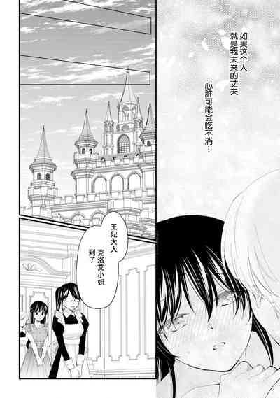 第176頁圖