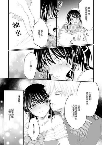 第236頁圖