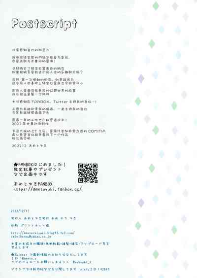 第16页图