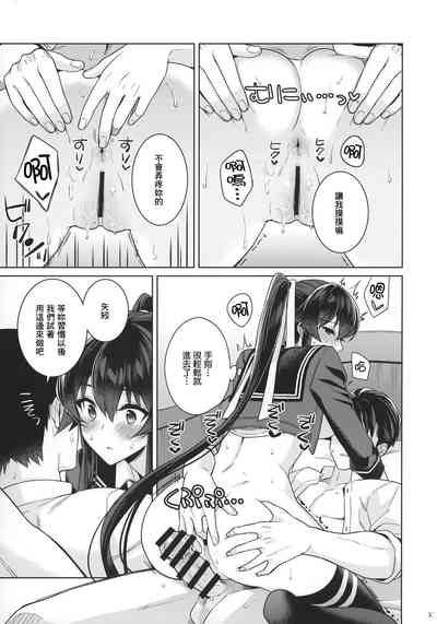 第32页图