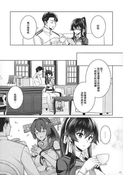第56页图