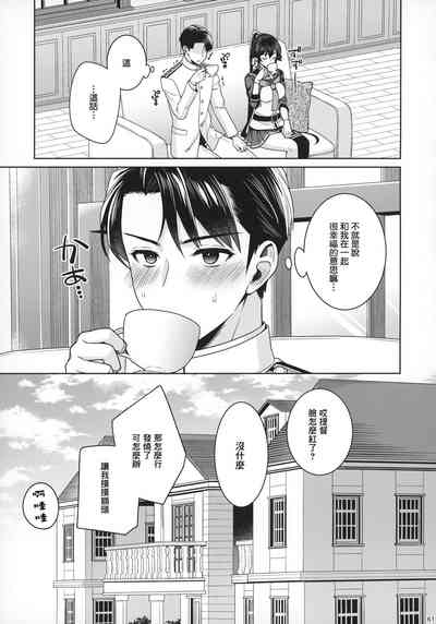 第60页图