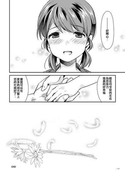 第24页图
