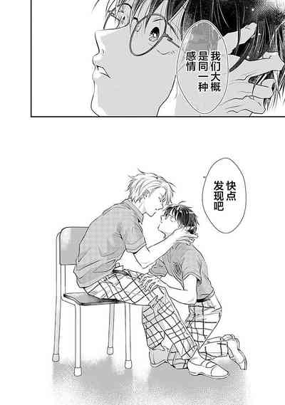 第124页图