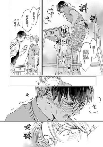 第12页图