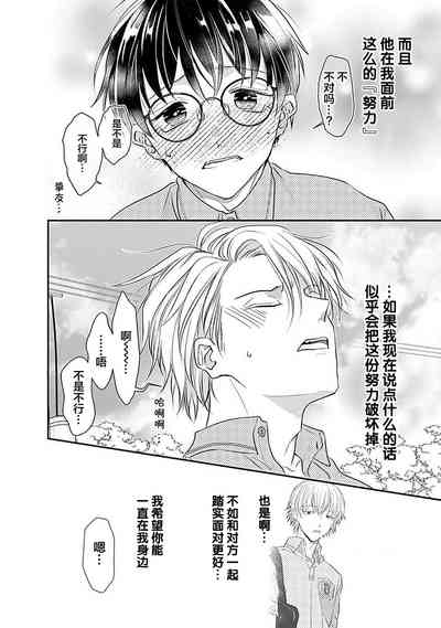 第148页图