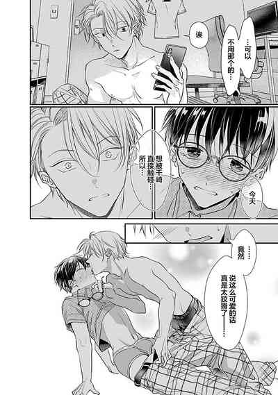 第152页图