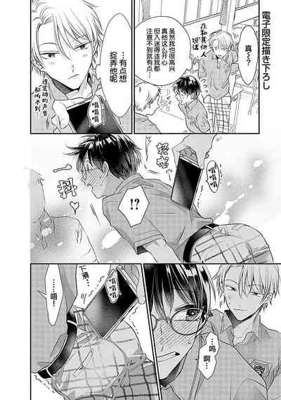 第164页图