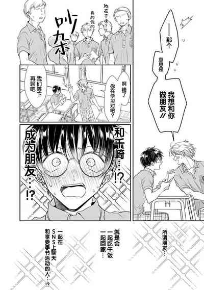第28页图