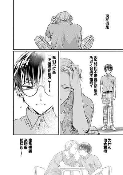 第56页图