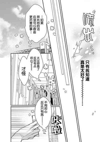 第92页图