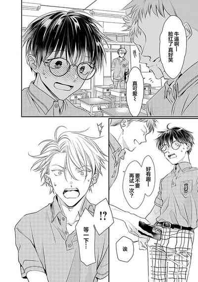 第96页图