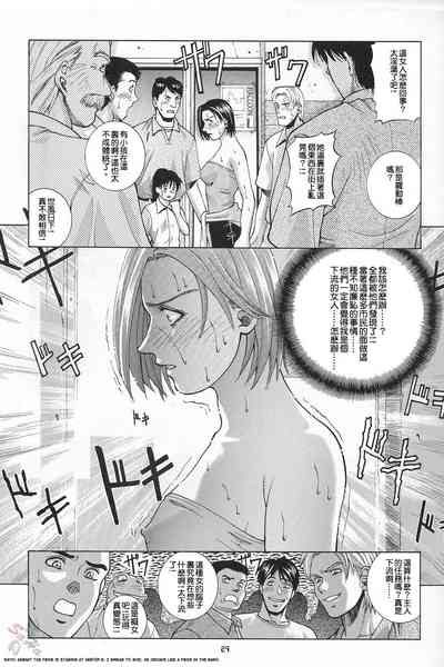 第28頁圖