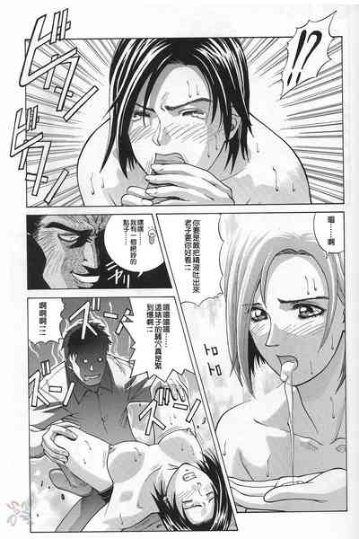 第36頁圖