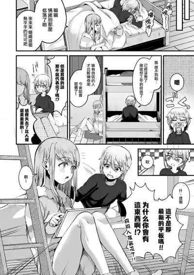 第24页图