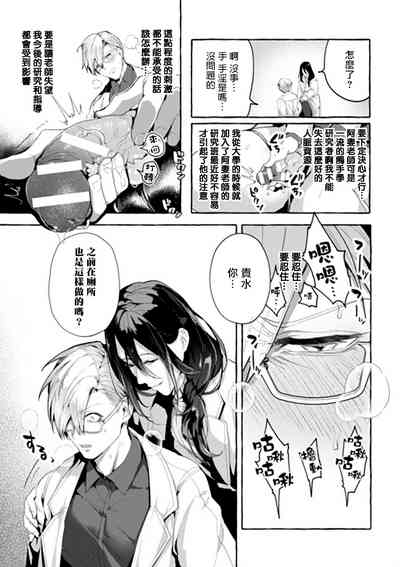 第40頁圖