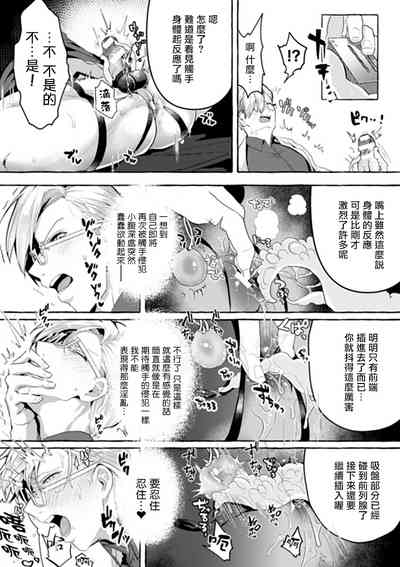 第44頁圖