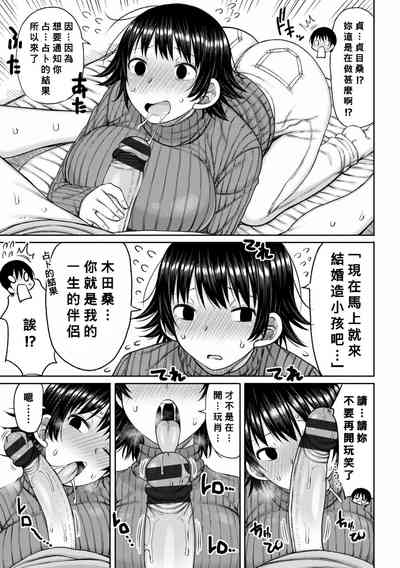 第28頁圖
