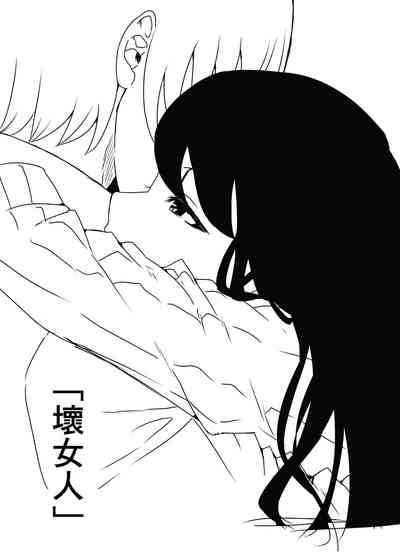 第24页图