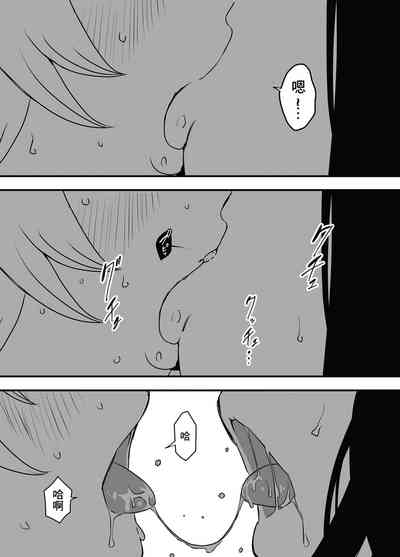 第36页图