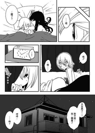第56页图