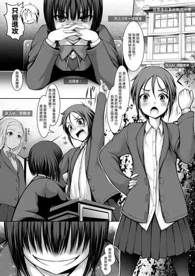 第8页图