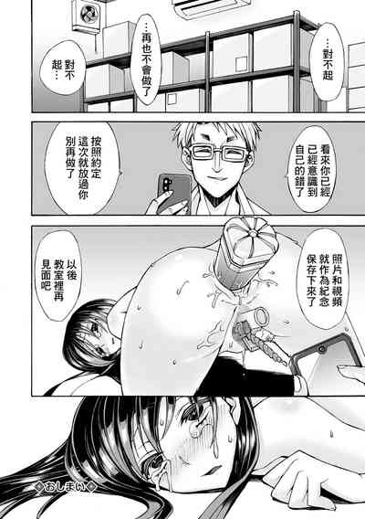 第20页图