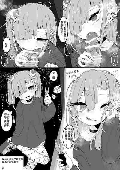 第12頁圖