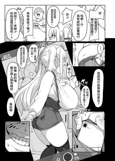 第4頁圖