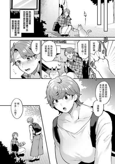 第4頁圖