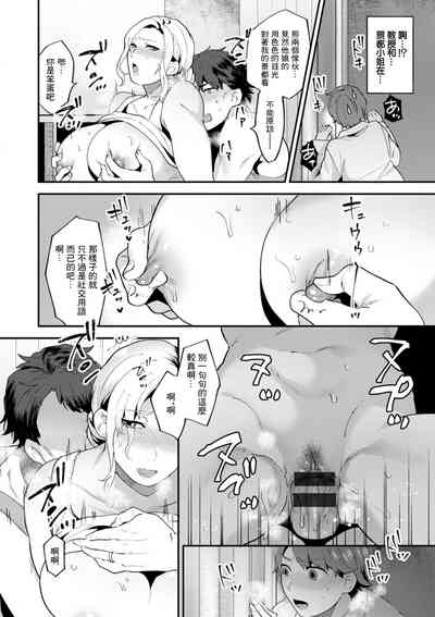 第8页图