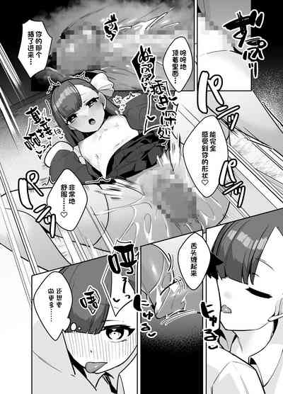 第20页图