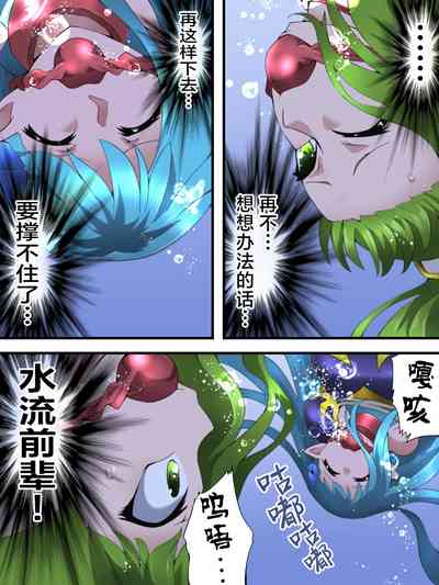 第12頁圖