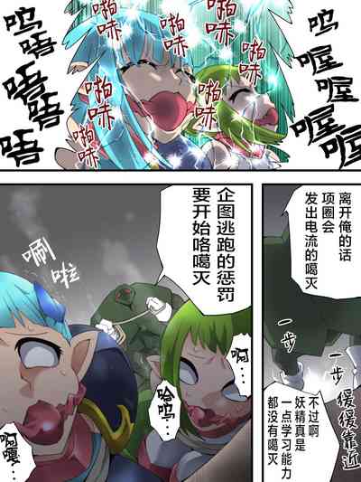 第20頁圖