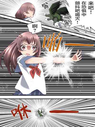 第28頁圖