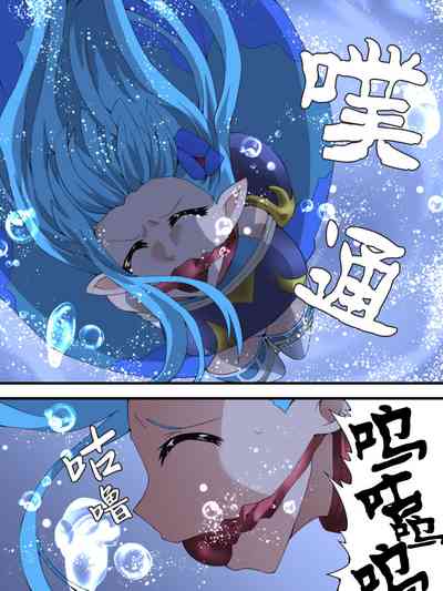 第8頁圖