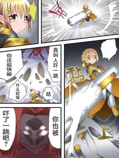 第12頁圖