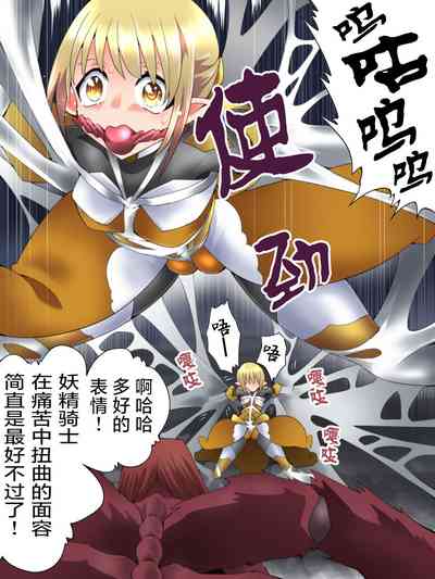 第16頁圖
