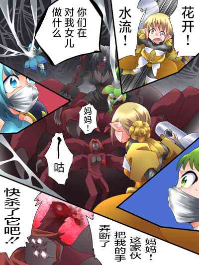 第24頁圖