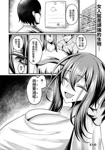 第20页图