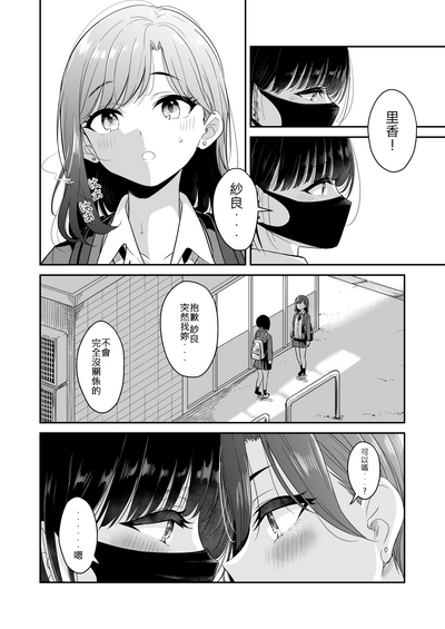 第12页图