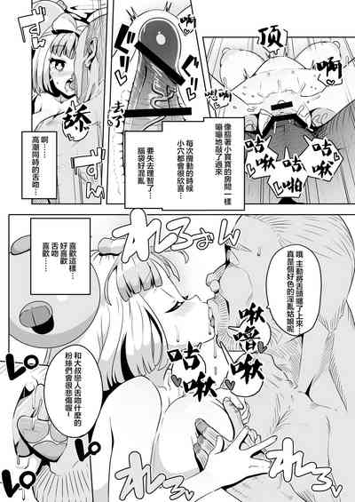 第24頁圖