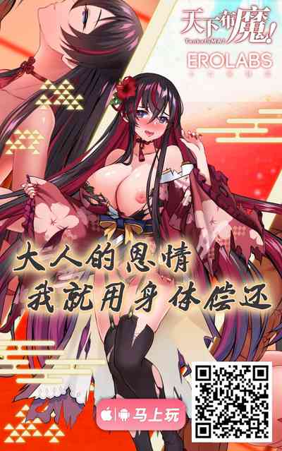 第40頁圖