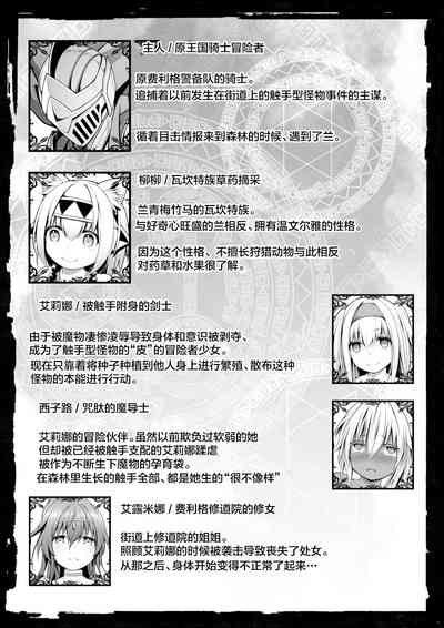 第40頁圖