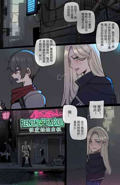 第28頁圖