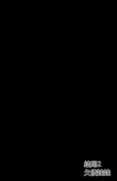 第32頁圖