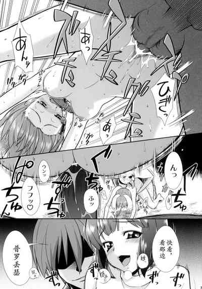 第32頁圖