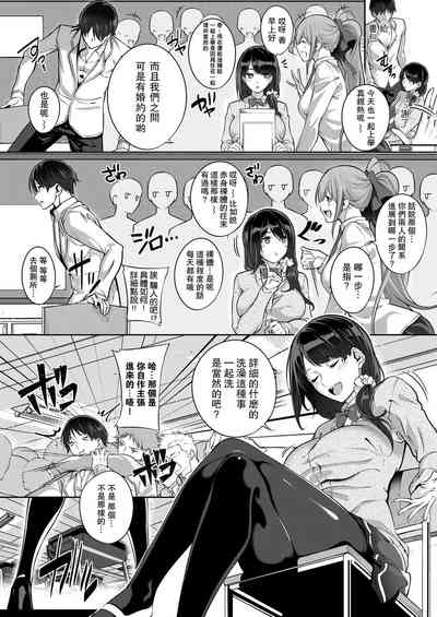 第156页图