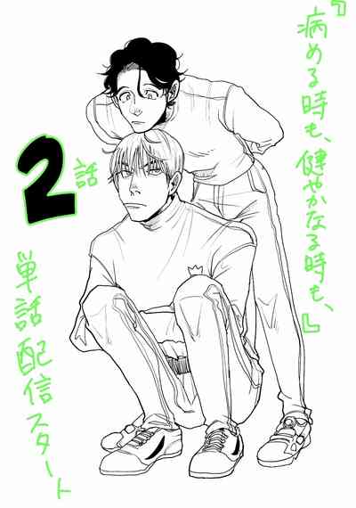 第136頁圖