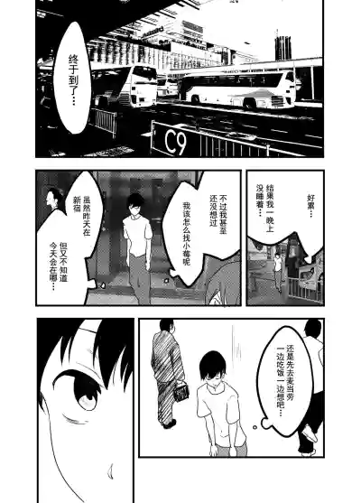 第16页图